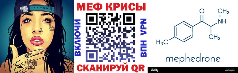 Купить наркоту Новый Уренгой COCAIN  АМФ  СК  ГАШИШ  Меф  Канабис 
