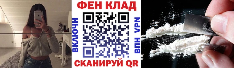 АМФ Premium  Новый Уренгой 