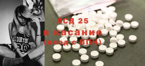 кокаин Беломорск