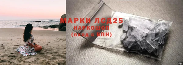 кокаин Беломорск