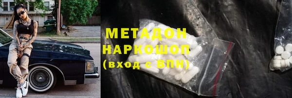 mix Белоозёрский