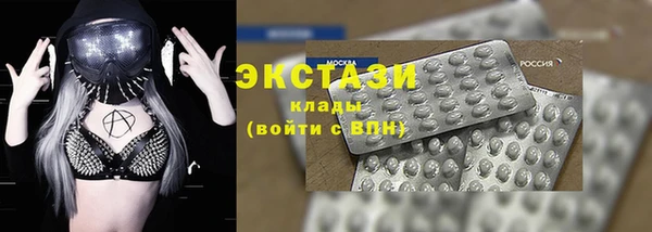 mix Белоозёрский