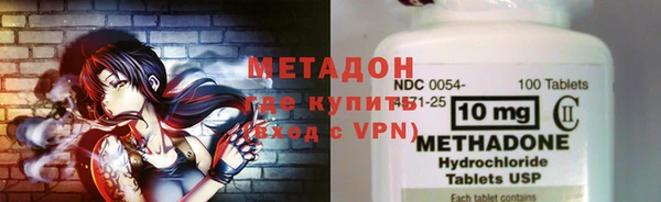 винт Белокуриха