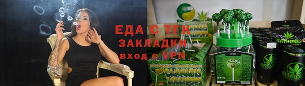 mix Белоозёрский