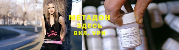mix Белоозёрский