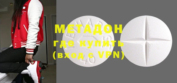 mix Белоозёрский
