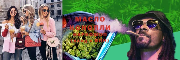 кокаин Беломорск