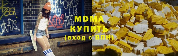 mix Белоозёрский