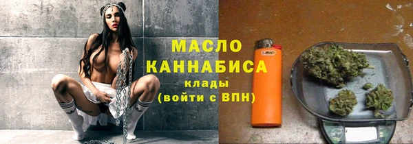 mix Белоозёрский
