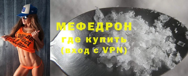 mix Белоозёрский
