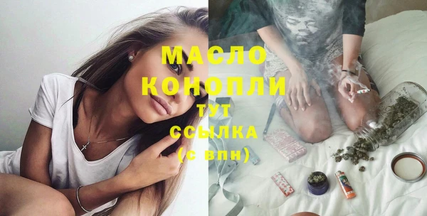 mix Белоозёрский