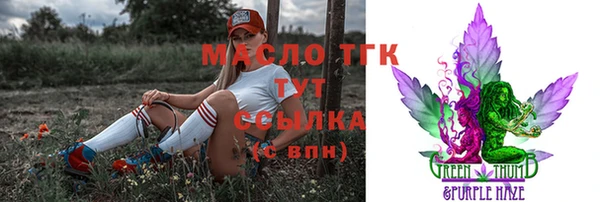 mix Белоозёрский