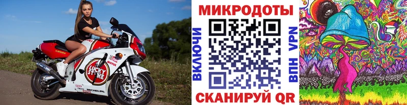 Галлюциногенные грибы мухоморы  Новый Уренгой 