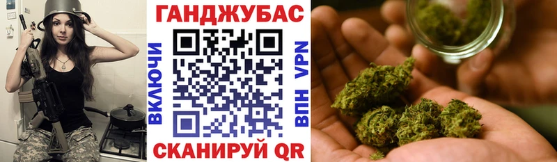 где купить   Новый Уренгой  Марихуана Amnesia 